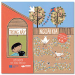 Charger l'image dans la galerie, Trong Này Ngoài Kia