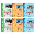 Tải hình ảnh vào trình xem Thư viện, Combo Trọn Bộ 6 Cuốn Giáo Trình Hán Ngữ