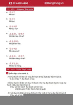 Tải hình ảnh vào trình xem Thư viện, Giáo Trình Hán Ngữ 1 + 2 - Phiên Bản Tiếng Trung Dương Châu