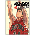 Charger l'image dans la galerie, Slam Dunk - Deluxe Edition Tập 6