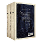 Charger l'image dans la galerie, Những Người Khốn Khổ (Trọn Bộ 5 Tập)