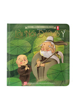 Charger l'image dans la galerie, Hoa Sala Của Bí: Bộ 5 Quyển