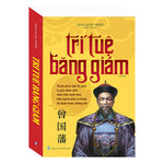 Tải hình ảnh vào trình xem Thư viện, Trí Tuệ Băng Giám