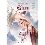 Charger l'image dans la galerie, Nguyện Lấy Giang Sơn Làm Sính Lễ, Tập 1 + 2