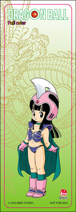 Tải hình ảnh vào trình xem Thư viện, Dragon Ball Full Color - Phần Một - Tập 4