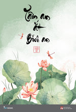 Tải hình ảnh vào trình xem Thư viện, Tâm An Ắt Bình An