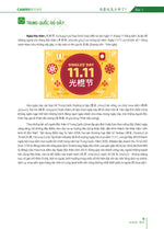 Tải hình ảnh vào trình xem Thư viện, Emotional Chinese Tiếng Trung Cảm Xúc - Tập 2 Tăng Tốc