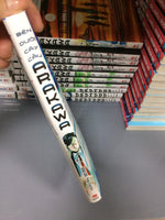 Charger l'image dans la galerie, Bên Dưới Cây Cầu Arakawa - Tập 4