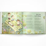 Tải hình ảnh vào trình xem Thư viện, Rung Cảm Đầu Đời