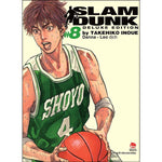 Charger l'image dans la galerie, Slam Dunk Deluxe - Tập 8