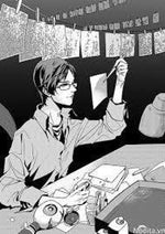 Tải hình ảnh vào trình xem Thư viện, Hoan Nghênh Đến Nhà Trạch Nam (Tái Bản)