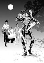 Tải hình ảnh vào trình xem Thư viện, Hoan Nghênh Đến Nhà Trạch Nam (Tái Bản)