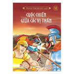 Tải hình ảnh vào trình xem Thư viện, Thần Thoại Hy Lạp (Combo 20 Tập)