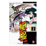 Tải hình ảnh vào trình xem Thư viện, Kết Giới Sư (Trọn Bộ 35 Tập)