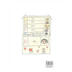 Charger l'image dans la galerie, Ehon - Con Tự Ngủ Một Mình Được Rồi