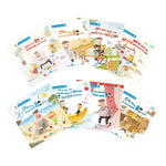 Charger l'image dans la galerie, Bạn Thân Của Tớ Là... Bố (8 Tập)