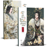 Tải hình ảnh vào trình xem Thư viện, Năm Ấy Vạn Dặm Tìm Đường Phong Hầu - Tập 1 + 2