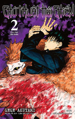 Tải hình ảnh vào trình xem Thư viện, Chú Thuật Hồi Chiến - Tập 2 - Bản Thường