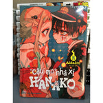 Charger l'image dans la galerie, Cậu Ma Nhà Xí Hanako Tập 8