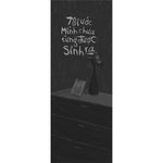 Tải hình ảnh vào trình xem Thư viện, Tôi Ước Mình Chưa Từng Được Sinh Ra