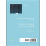 Tải hình ảnh vào trình xem Thư viện, Tăng Thông Khí Bản Bìa Mềm