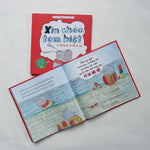 Charger l'image dans la galerie, Xin Chào, Tạm Biệt Và Những Lời Nói Dối Xíu Xiu