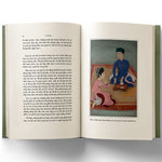 Tải hình ảnh vào trình xem Thư viện, Thương Nhớ Mười Hai (Tủ Sách Văn Chương Và Mỹ Thuật)