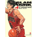 Charger l'image dans la galerie, Slam Dunk Deluxe - Tập 4