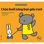 Tải hình ảnh vào trình xem Thư viện, Combo Cùng Chơi Với Gấu Con (10 Cuốn)