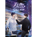 Tải hình ảnh vào trình xem Thư viện, Kẻ Thù Không Đội Trời Chung Của Tôi Cuối Cùng Cũng Phá Sản - Combo 2 Tập - Bản Thường