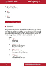 Tải hình ảnh vào trình xem Thư viện, Giáo Trình Hán Ngữ 1 + 2 - Phiên Bản Tiếng Trung Dương Châu