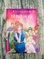 Charger l'image dans la galerie, Thần Thoại Hy Lạp - Tập 9 - Nữ Thần Sắc Đẹp