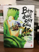 Charger l'image dans la galerie, Bên Dưới Cây Cầu Arakawa - Tập 5