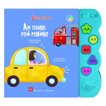 Tải hình ảnh vào trình xem Thư viện, Sách Âm Thanh - Âm Thanh Phố Phường