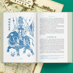 Charger l'image dans la galerie, Việt Nam Sử Lược Trần Trọng Kim (Bìa Cứng)