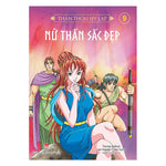 Tải hình ảnh vào trình xem Thư viện, Thần Thoại Hy Lạp (Combo 20 Tập)