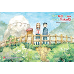 Charger l'image dans la galerie, Nhất Quỷ Nhì Ma, Thứ Ba Takagi Tập 14