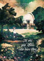 Tải hình ảnh vào trình xem Thư viện, Ta Chỉ Gặp Nhau Vào Ban Đêm