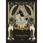 Charger l'image dans la galerie, Sanctify - Tập 3