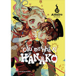 Charger l'image dans la galerie, Cậu Ma Nhà Xí Hanako Tập 12