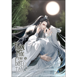 Tải hình ảnh vào trình xem Thư viện, Thần Mộc Cào Bất Tận – Tập 2