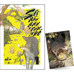 Charger l'image dans la galerie, Sói Đầu Đàn Và Cún Nhỏ - Tập 1 - Bản Thường