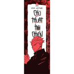 Tải hình ảnh vào trình xem Thư viện, Chú Thuật Hồi Chiến - Tập 0 - Limited