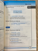 Tải hình ảnh vào trình xem Thư viện, Combo 3 Sách: 1000 Cấu Trúc Tiếng Trung Thông Dụng Nhất Luôn Gặp Trong Mọi Kỳ Thi Tập 1 + Tập 2 + Tập 3