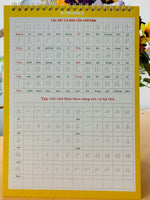 Charger l'image dans la galerie, Bộ Luyện Viết Chữ Hán Thần Tốc Khắc Chìm Tập 1+ Tập 2 3500 Chữ Hán