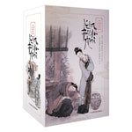 Tải hình ảnh vào trình xem Thư viện, Kim Bình Mai