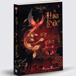 Tải hình ảnh vào trình xem Thư viện, Hỏa Dực