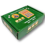 Tải hình ảnh vào trình xem Thư viện, Flashcard Ngữ Pháp Tiếng Trung Bản In Màu - 300 Cấu Trúc Ngữ Pháp Trọng Điểm
