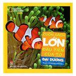 Tải hình ảnh vào trình xem Thư viện, Combo Cuốn Sách Lớn Đầu Tiên Của Tớ (6 Cuốn)