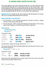 Charger l'image dans la galerie, Hack Não Từ Vựng Tiếng Nhật